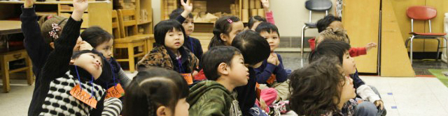 Young preschool children in classroom