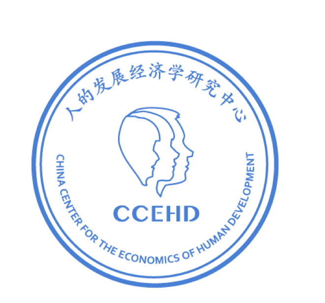 CCEHD_logo